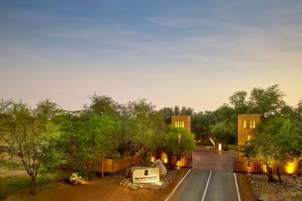 Foto - The Ritz-Carlton Ras Al Khaimah, Al Wadi Desert