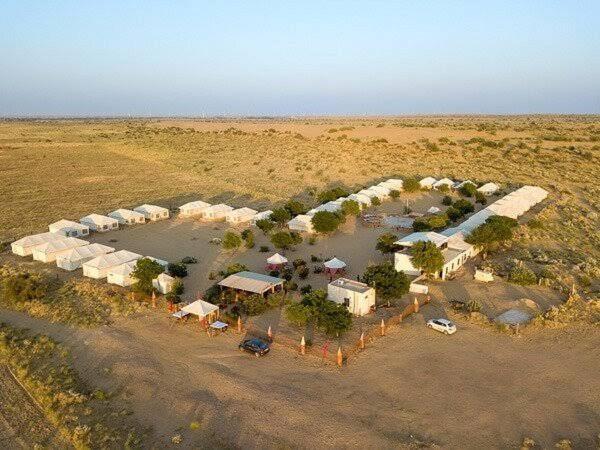 untagged