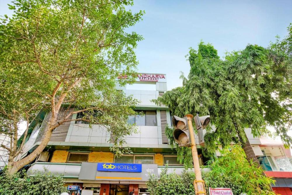 Gandharva Residency Swargate 