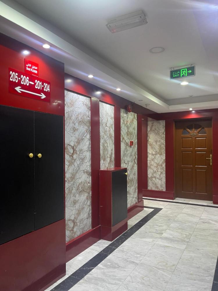 SAEED HOTEL