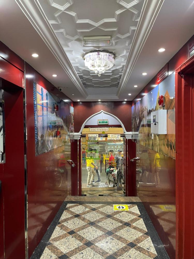 SAEED HOTEL