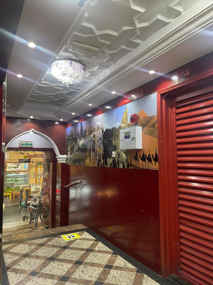 SAEED HOTEL