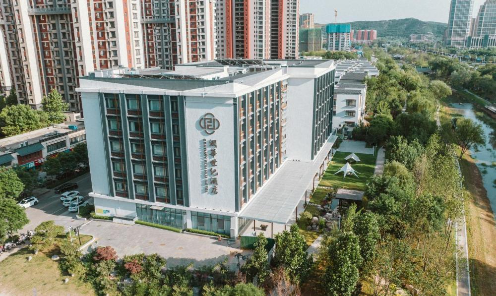 scholars hotel jinan diping