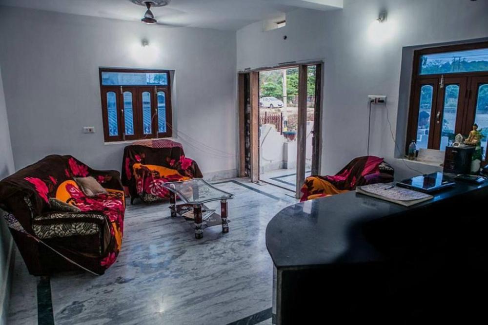 Rama Guest House