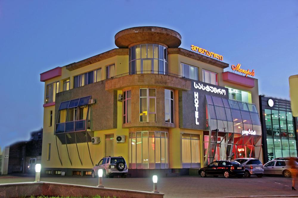 Foto - Hotel Monopoli Kutaisi