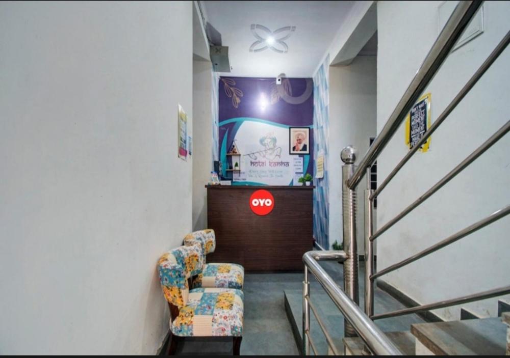 HOTEL SHREE KANHA