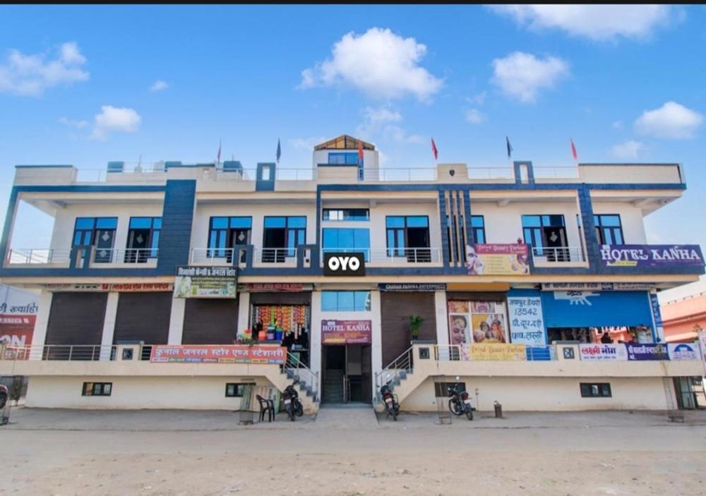 HOTEL SHREE KANHA