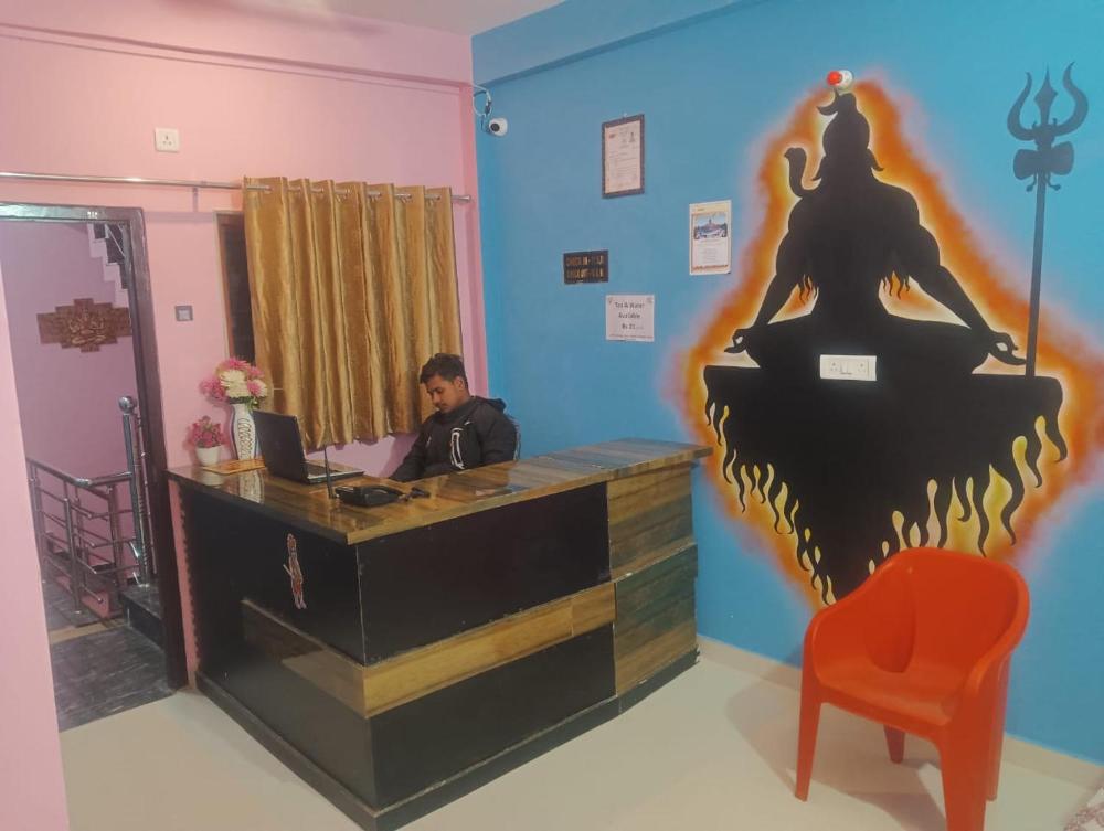 Shiv Niketan Guest House 200 mtr  Shri Ram mandir 