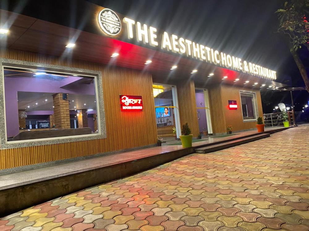 The Aesthetic Hotel & Restaurant