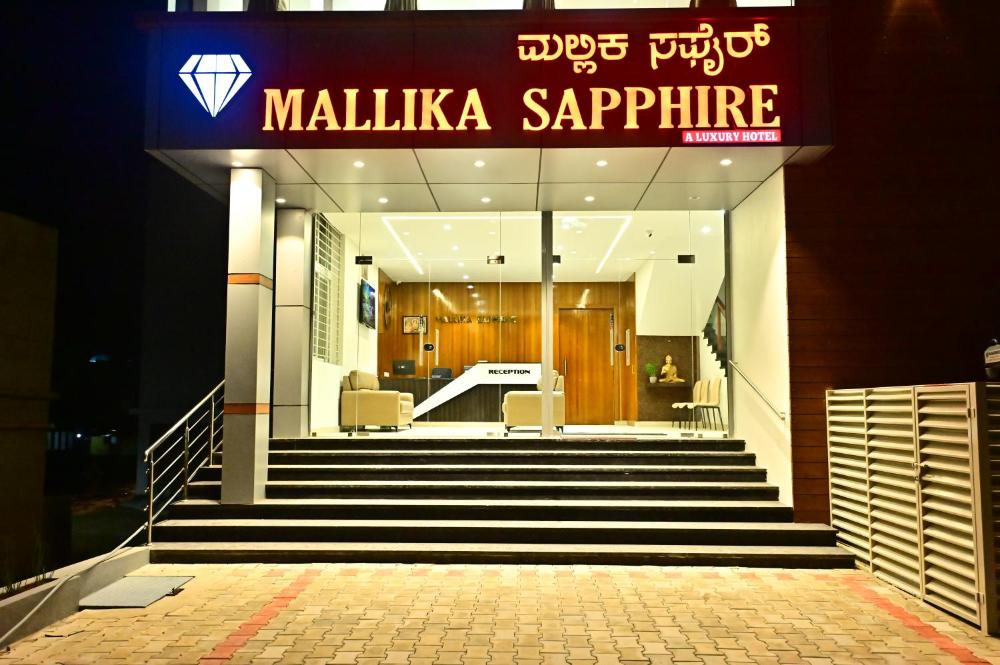 Mallika Sapphire