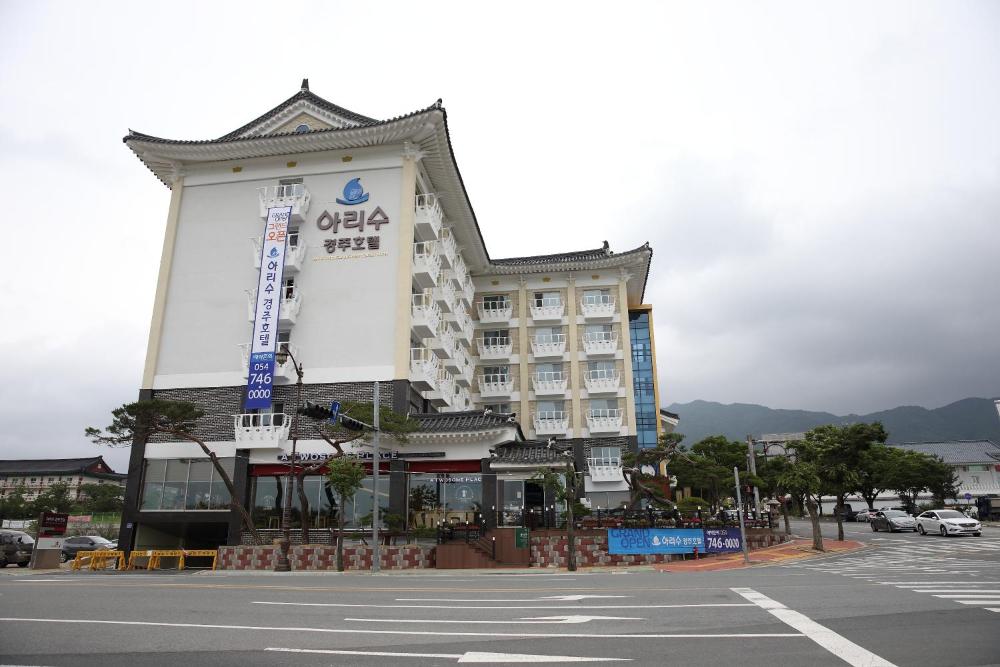 Foto - Arisu Gyeongju Hotel