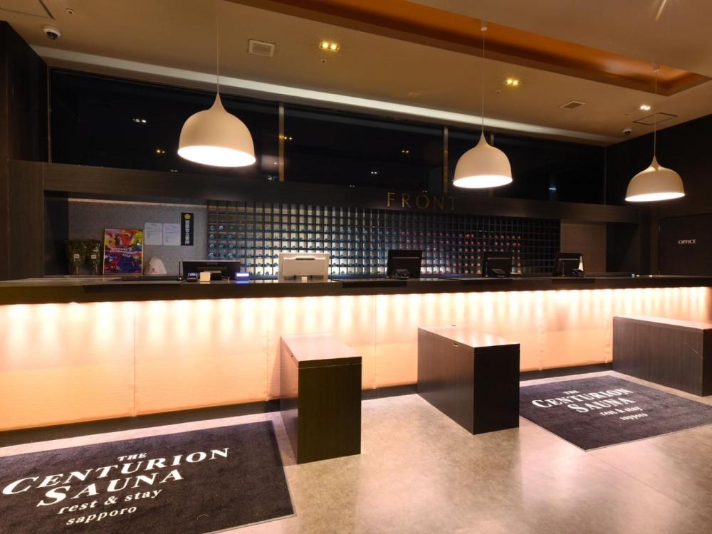 더 센츄리온 사우나 레스트 앤 스테이 삿포로 남성 전용 (The Centurion Sauna Rest & Stay Sapporo Male Only)