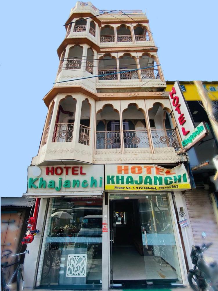 HOTEL KHAJANCHI INN
