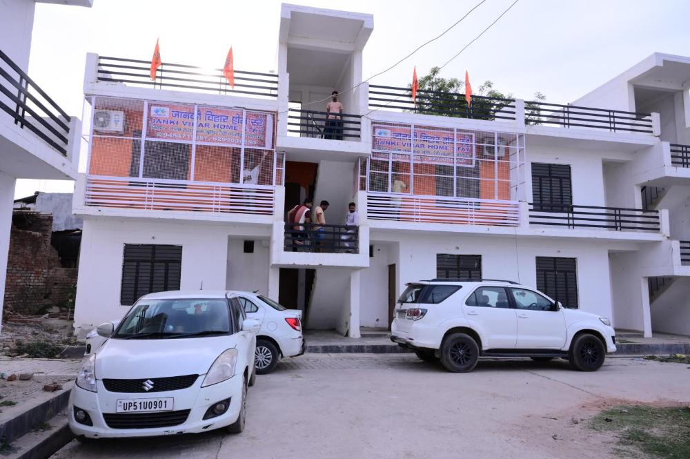 Jankivihar Homestay at Prahladghat within 1km from Shri Ram Mandir