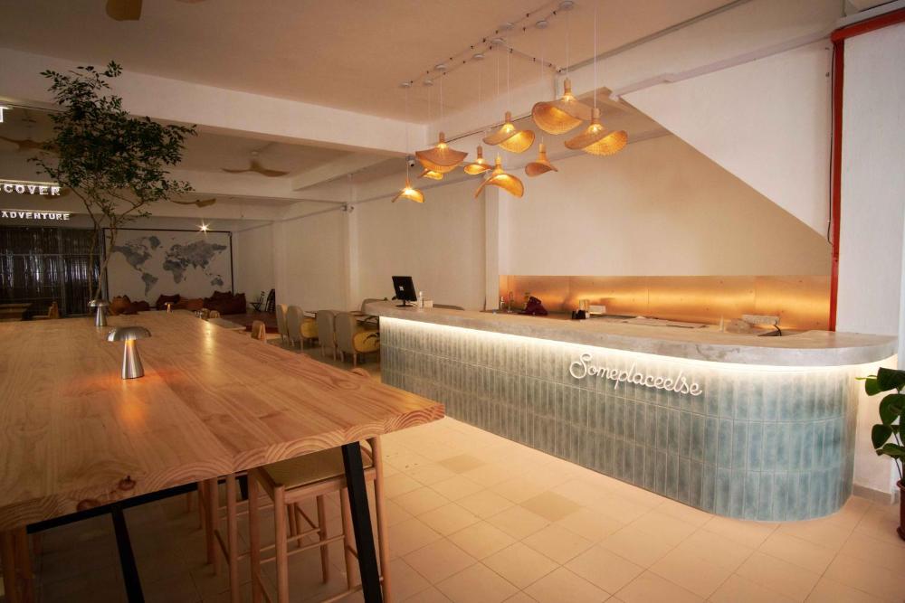 섬 플레이스 엘스 (Some Place Else)