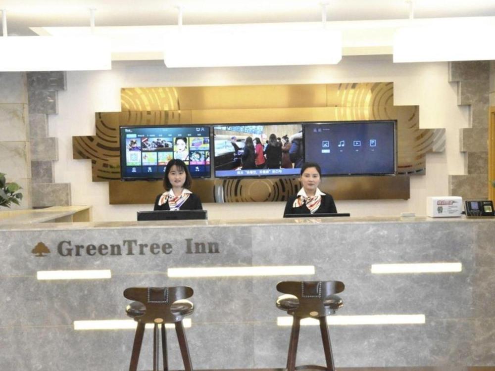 greentree inn xuzhou ruojia express hotel