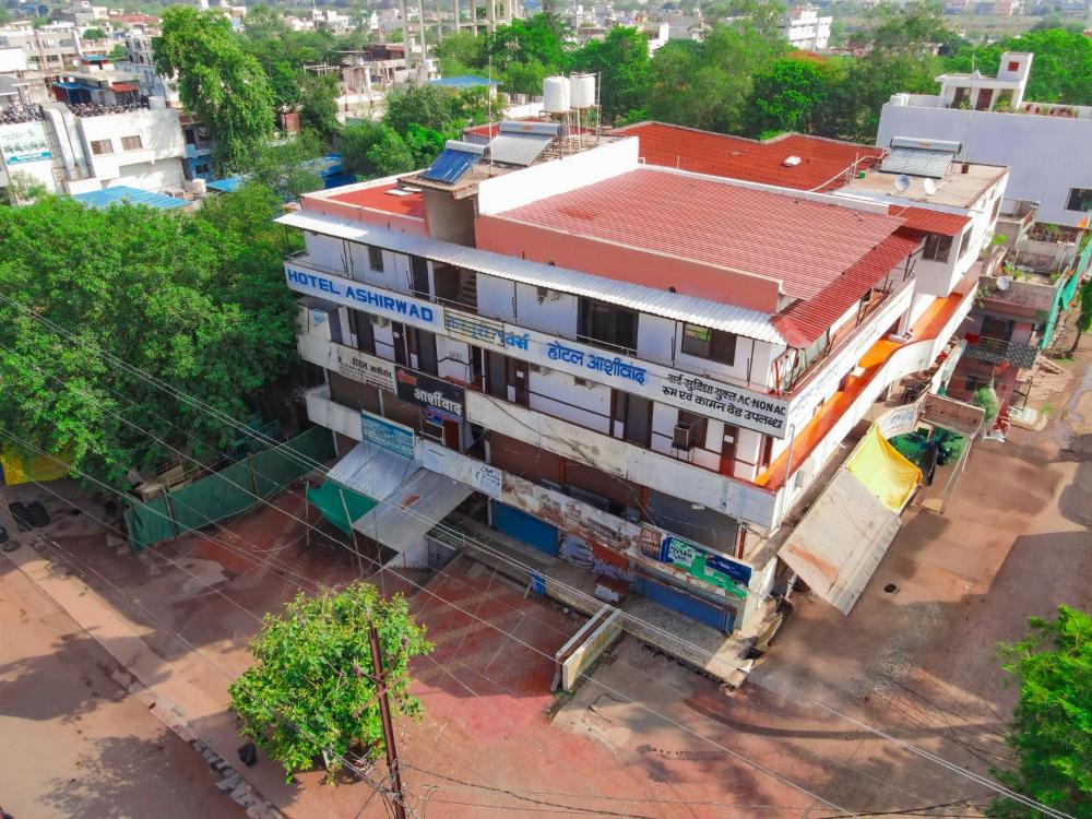 Hotel Ashirwad