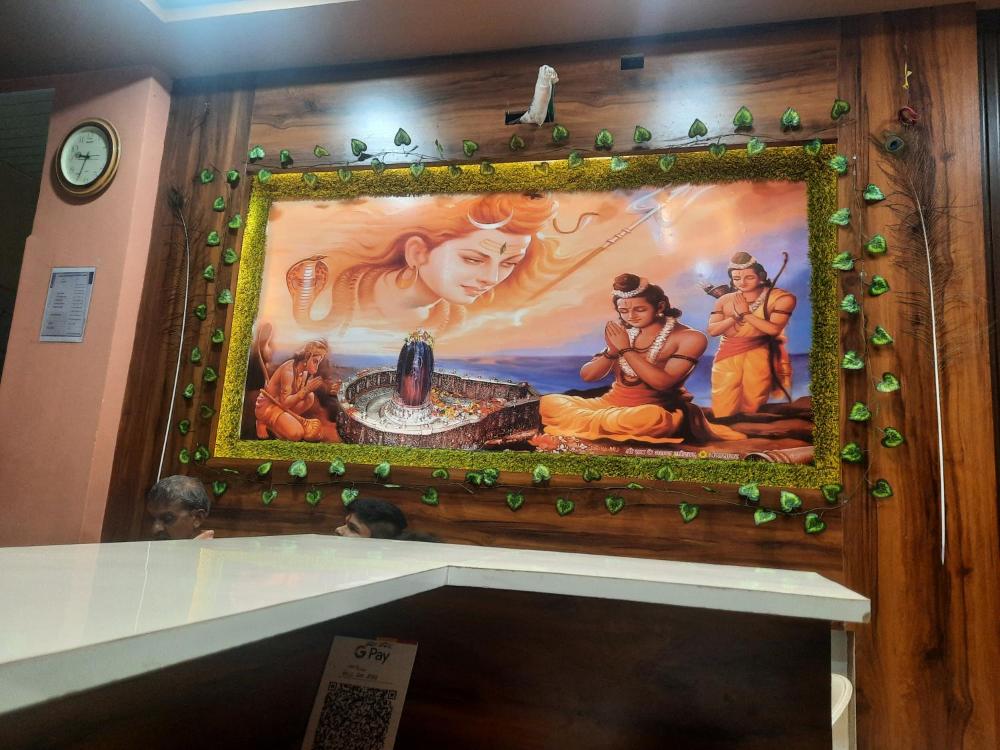 Hotel Ganga Sagar