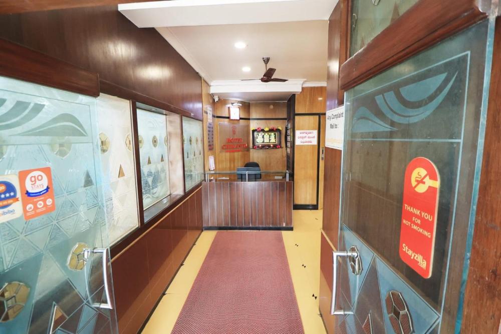 CHIRANTH LODGE