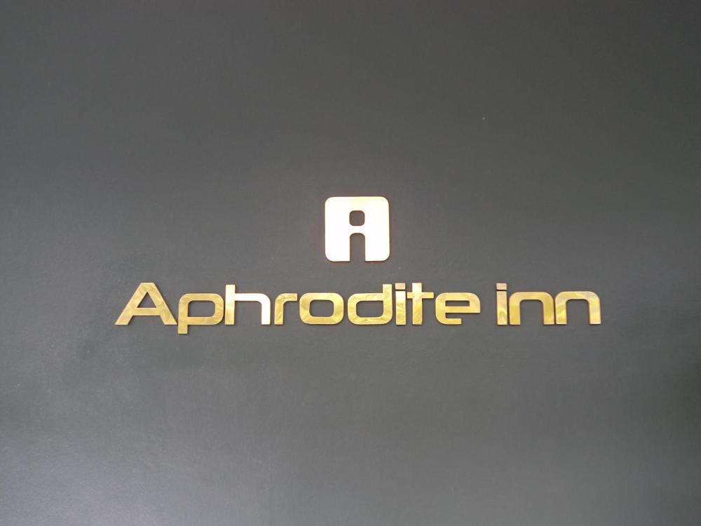 aphrodite inn bangkok