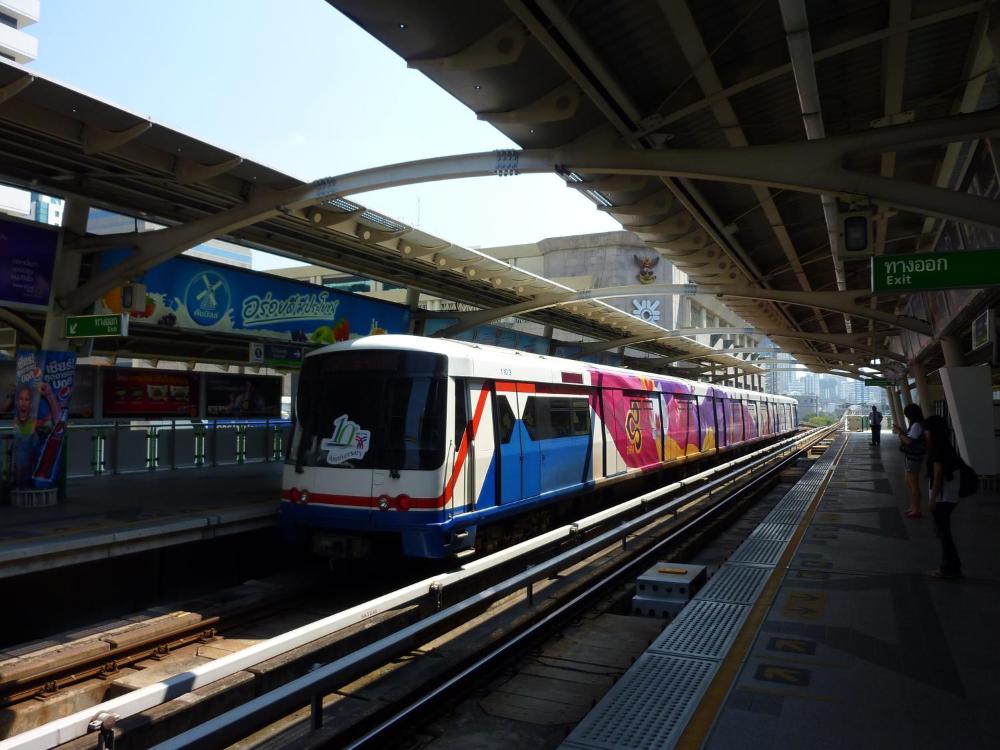 aphrodite inn bangkok