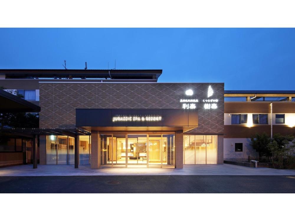 best-hotels-to-stay-in-tobe-ehime-japan