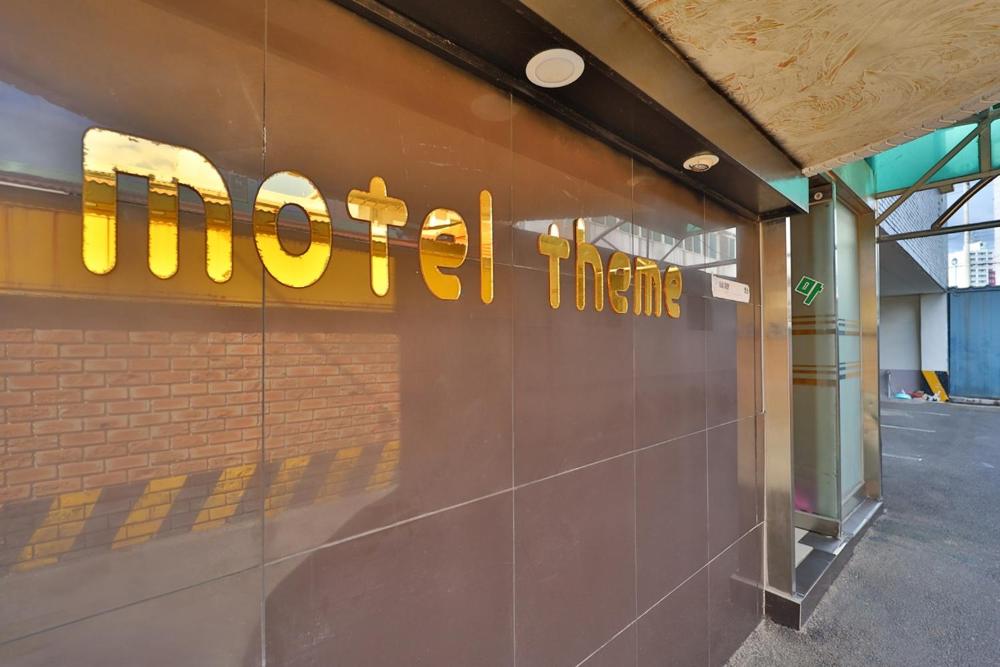 thema motel