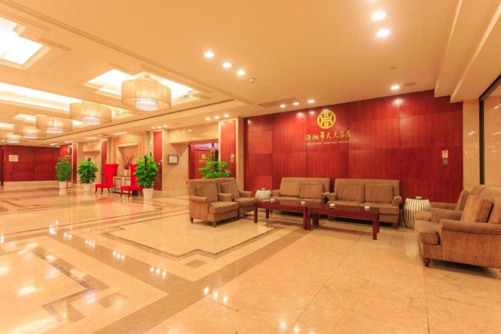 changsha xiaoxiang huatian hotel