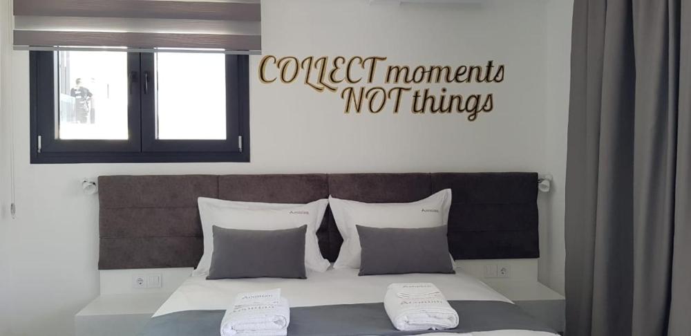 aeonian luxury suites