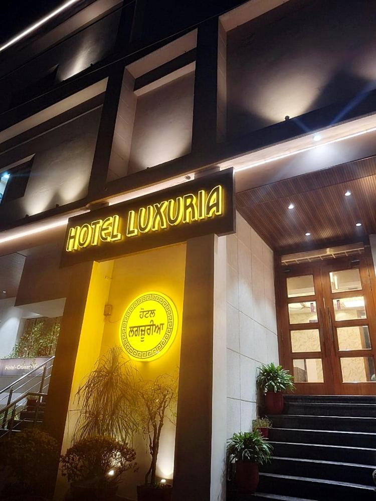 Hotel Luxuria
