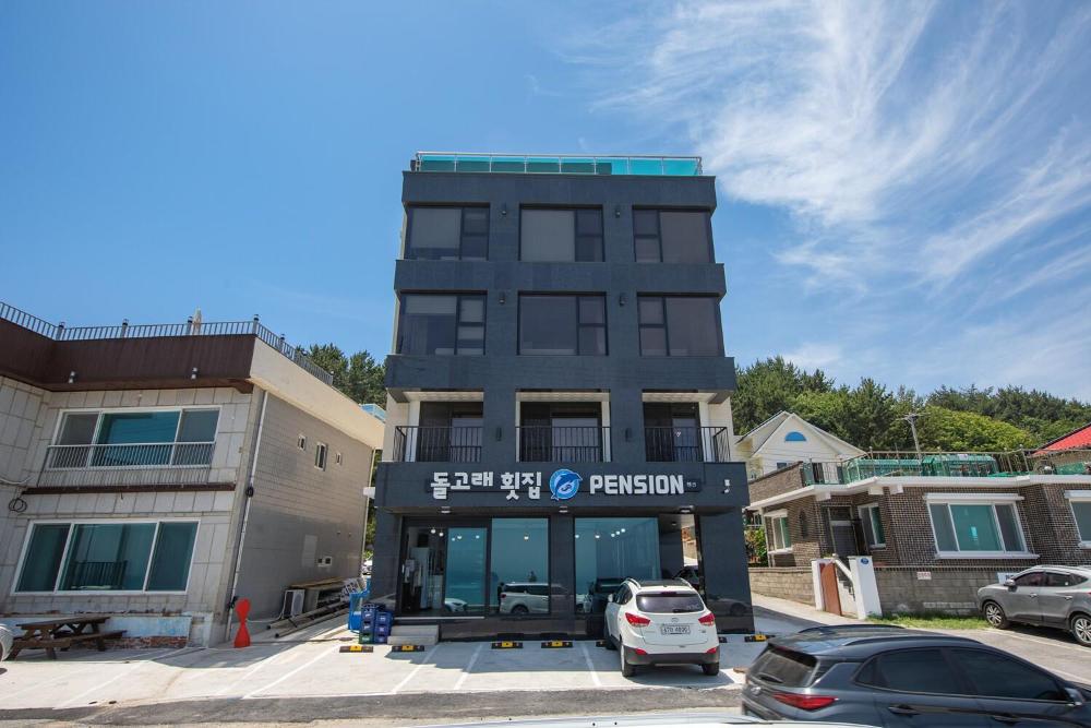 gangneung dolgorae spa pension