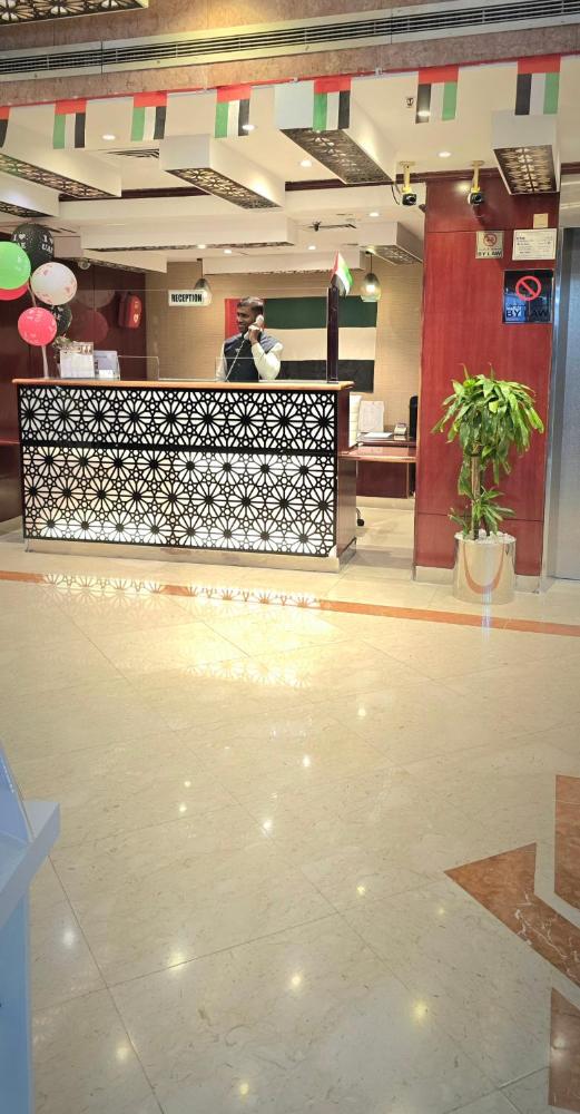 Wave International Hotel
