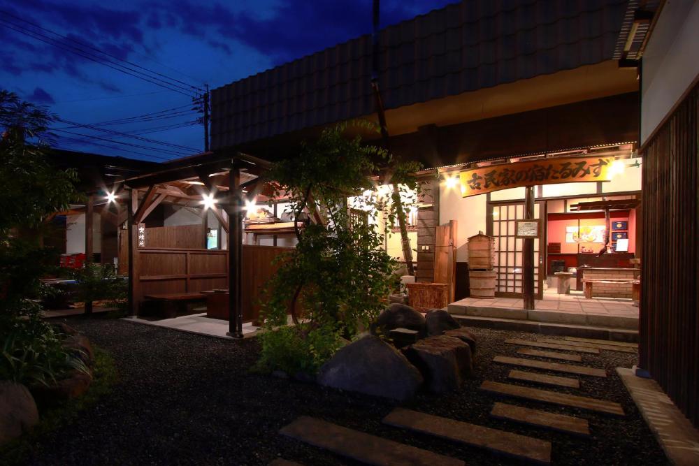 main