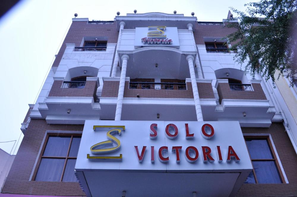 Photo - Solo Victoria Hotel