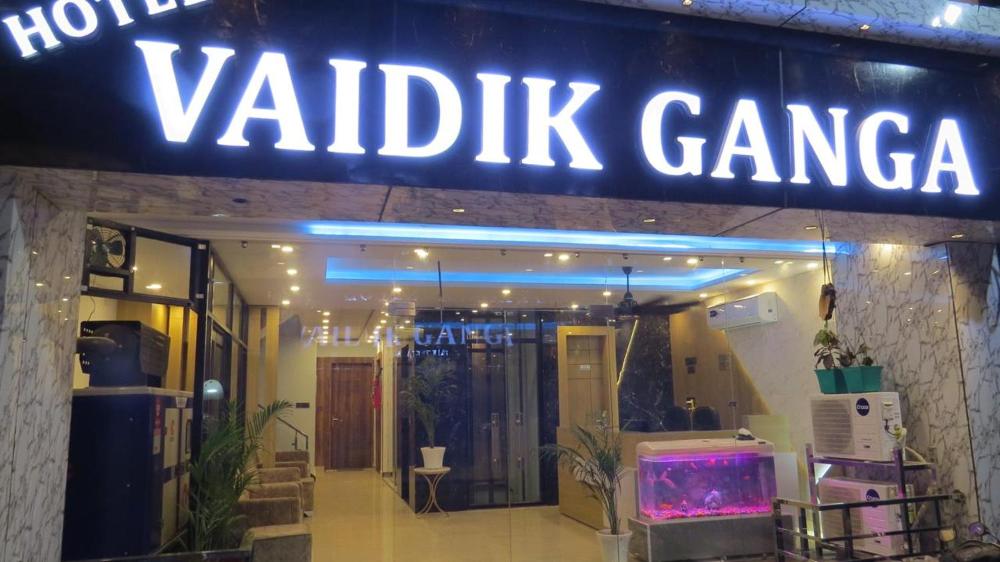 Hotel Vaidik Ganga, Near Parmarth Niketan