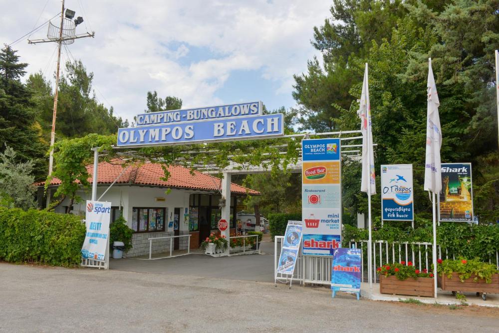 Olympos Beach Ceny, zdjęcia, opinie, adres. Grecja