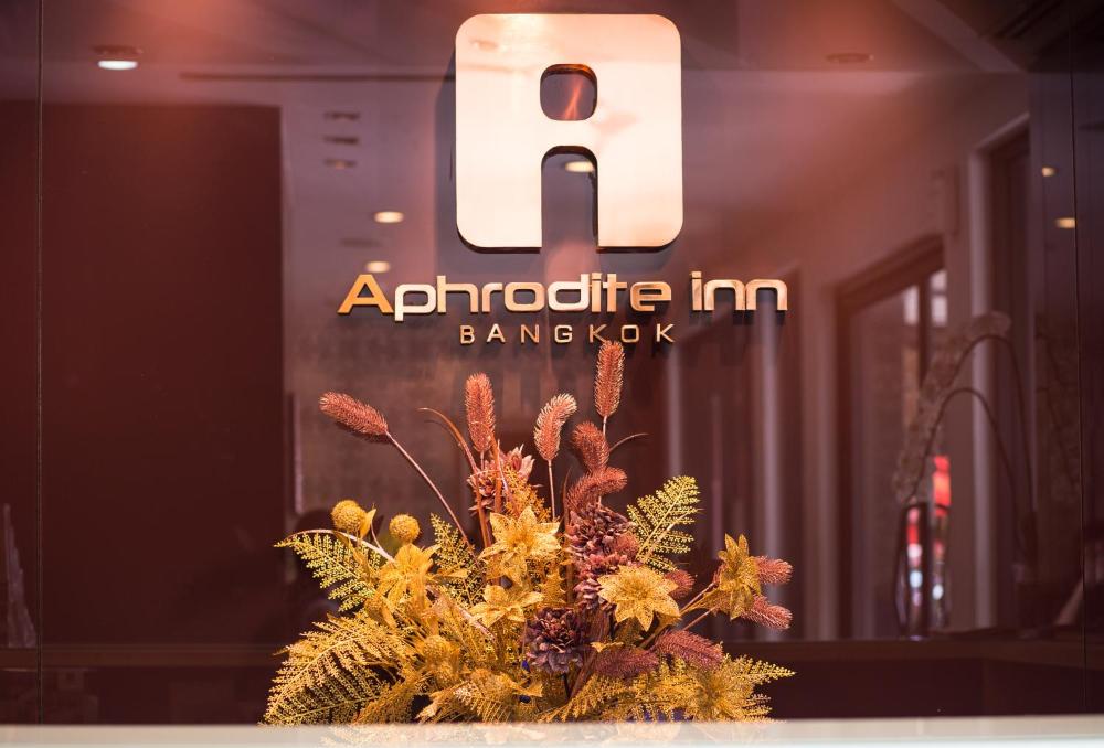 aphrodite inn bangkok