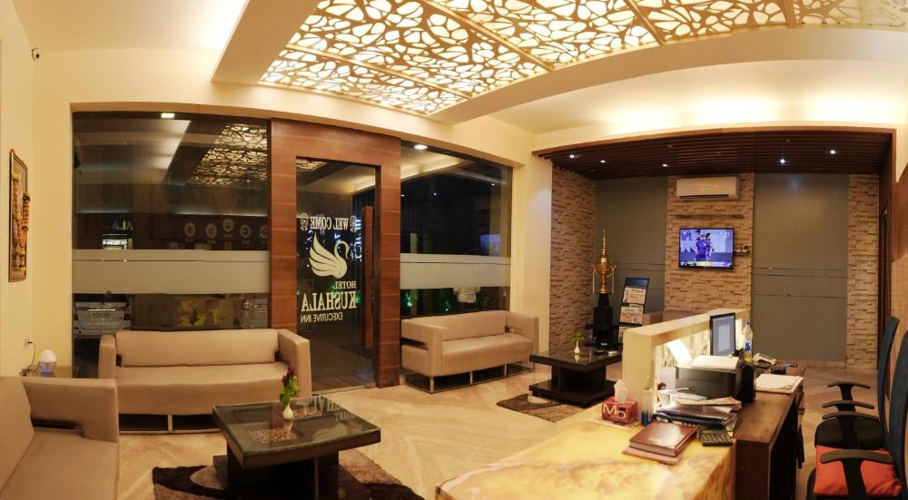 Hotel Kushala Executive Inn