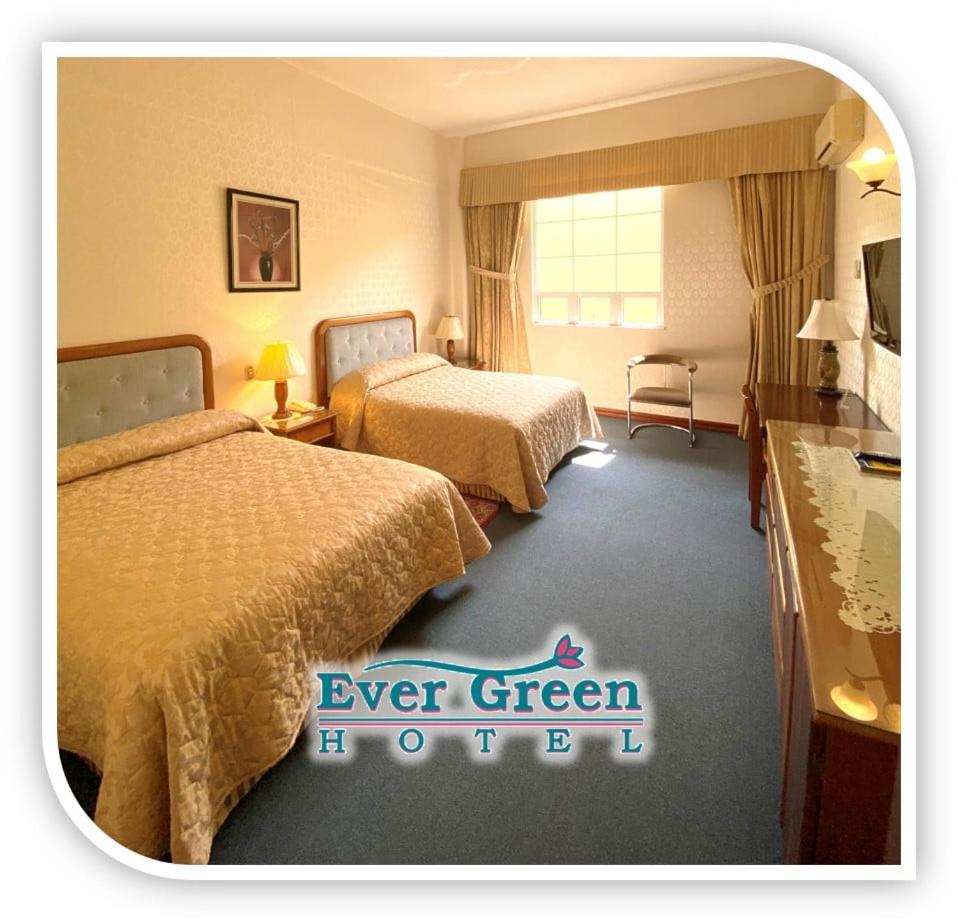 ever green hotel