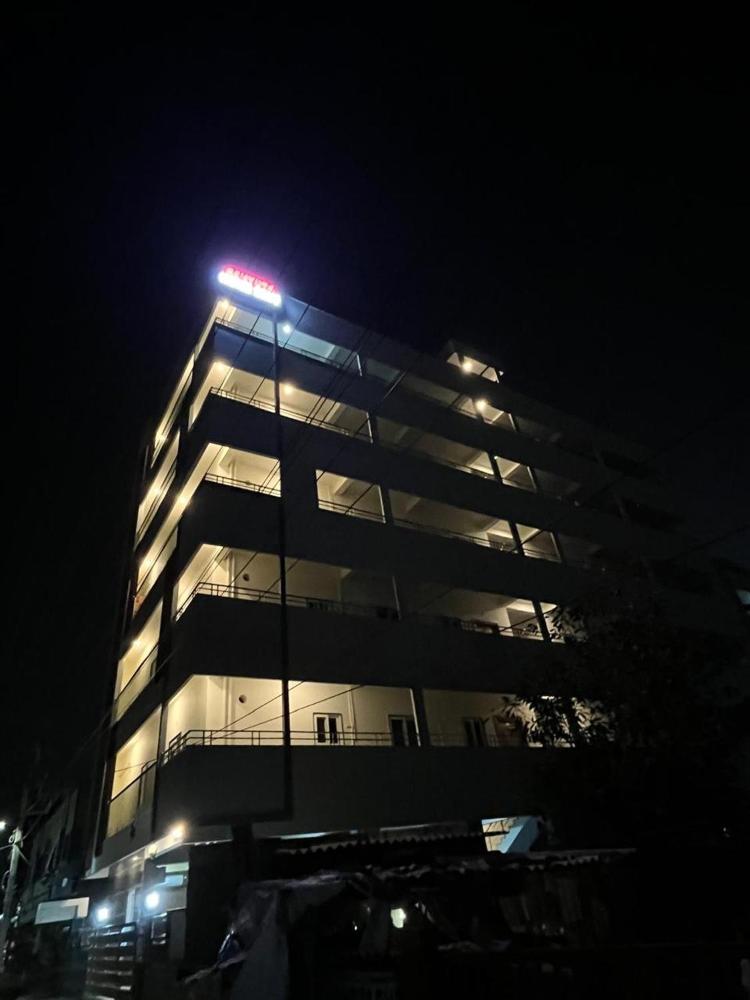 Achyuta Homestay