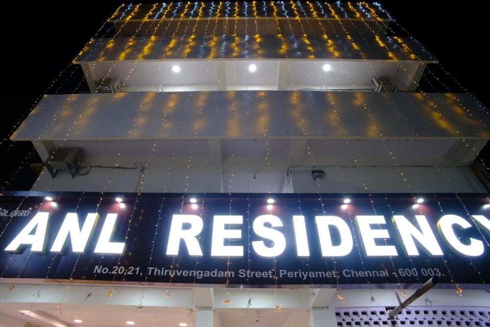 ANL Residency