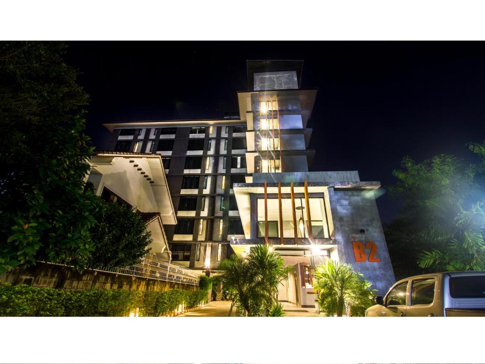 B2 Lampang Prices Photos Reviews Address Thailand - 