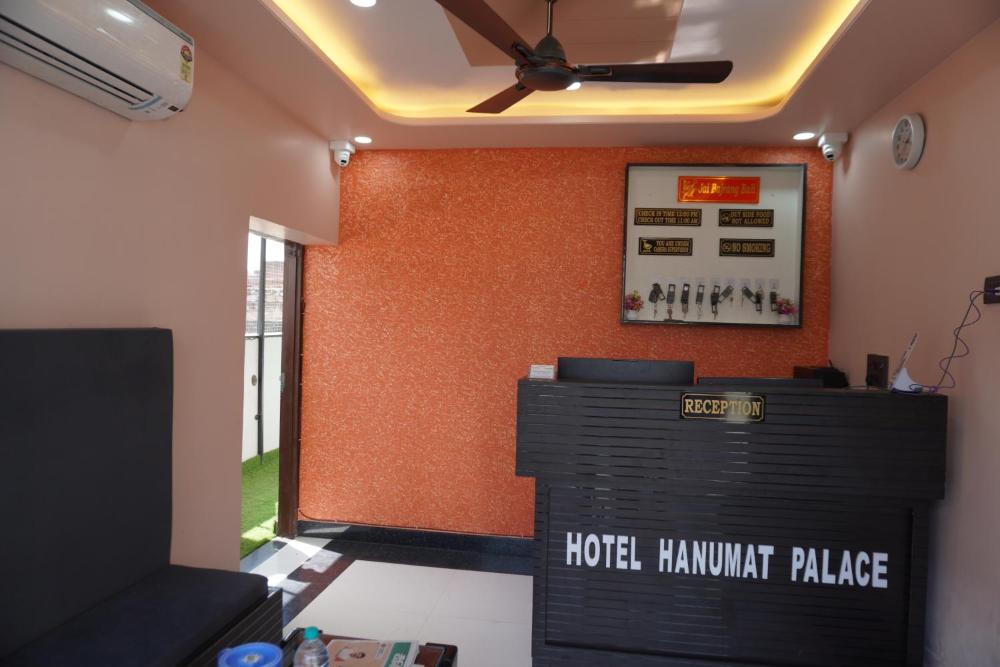 Hotel Hanumat Palace