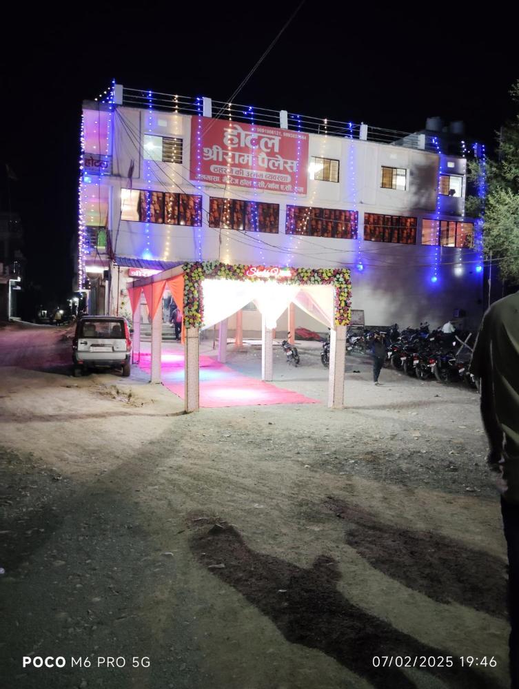 Hotel Shri Ram Palace