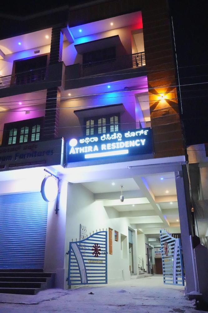 Athira Residency Coorg
