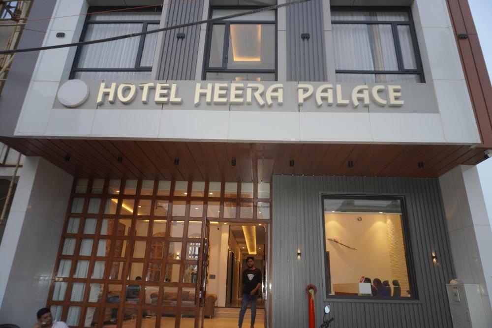 Hotel Heera Palace