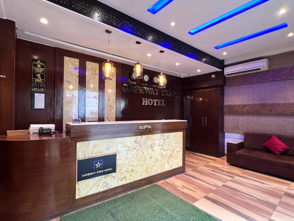 Gateway Star Hotel