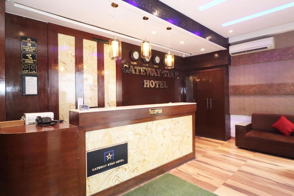 Gateway Star Hotel