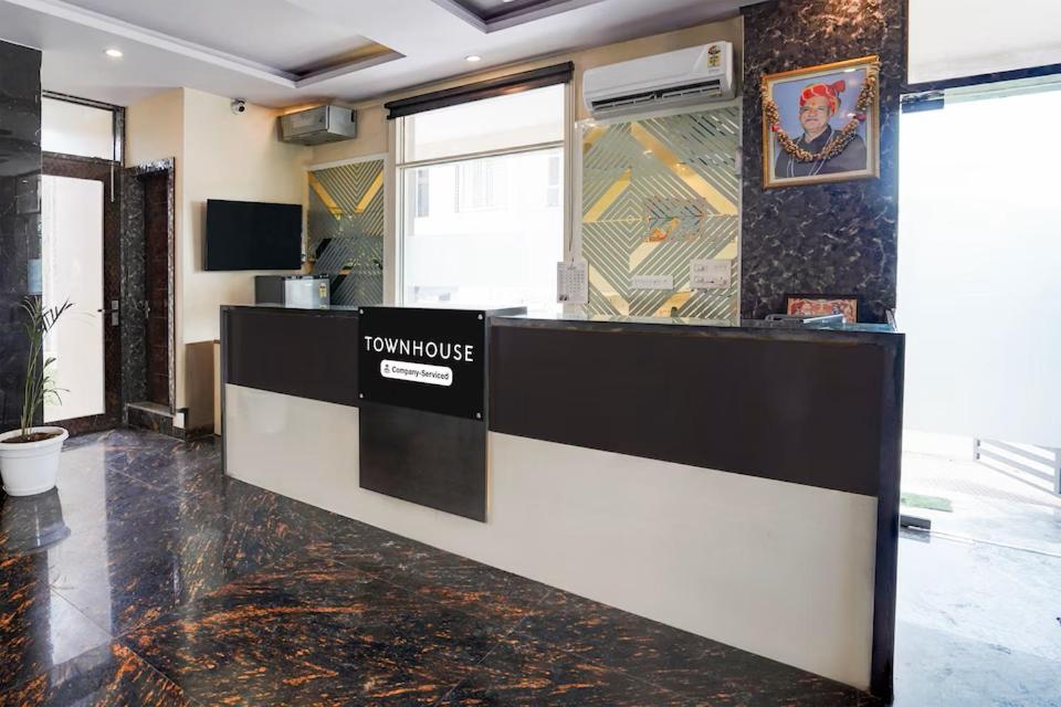 Hotel Palm Tree