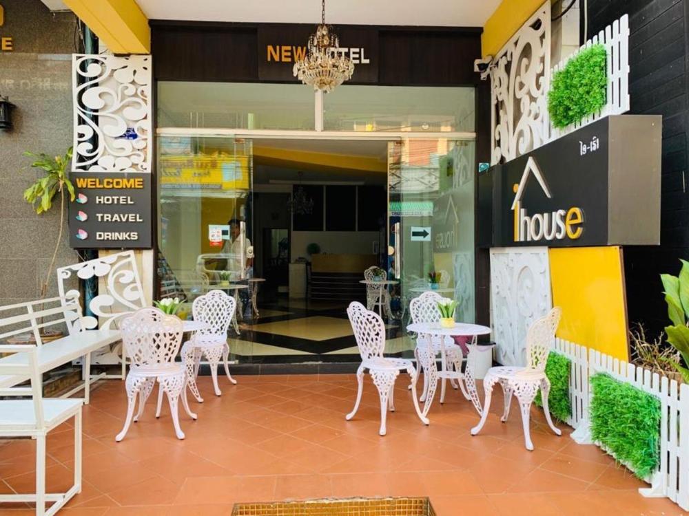 new ihouse hotel hostel